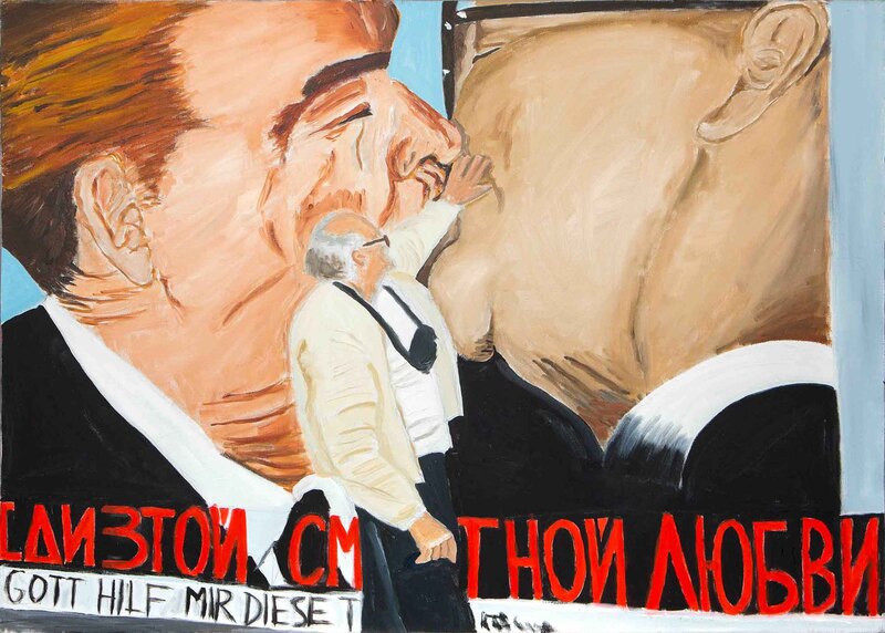 Rodica Kalman Artwork