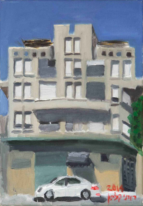 Rodica Kalman Artwork