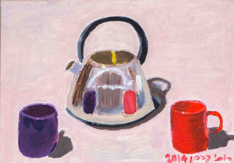 Rodica Kalman Artwork